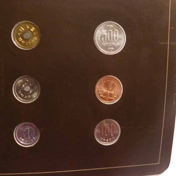 Coin Sets of All Nations Japan - Picture 5 of 6